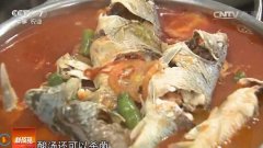 [科技苑]贵州酸汤背后的秘密